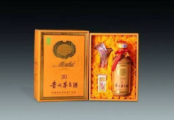 纳雍年份酒回收